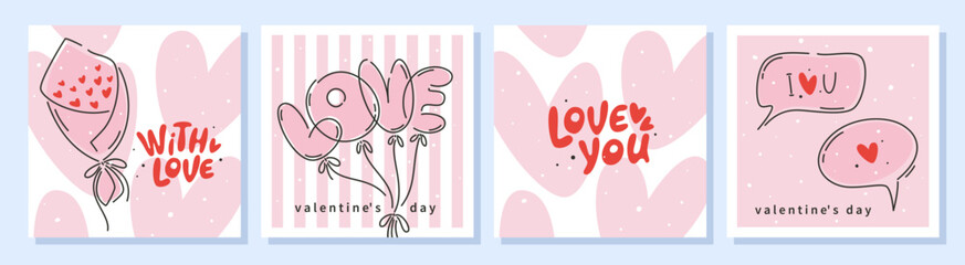 Happy Valentines Day cards. Cute hearts and the inscription I love you. Vector template for ads, banner, poster.
