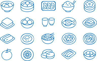 Collection of japanese cuisine line icons including sushi ramen mochi and various traditional dishes on transparent background high-quality