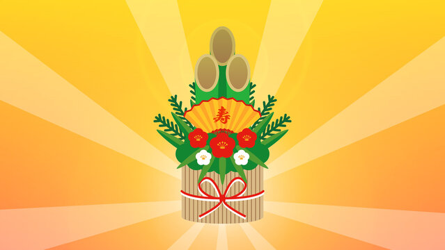 門松がある背景(16:9)