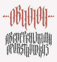 Gothic font. A complete set of English capital letters in a vintage style. Medieval Latin letters. Vector calligraphy and lettering. No ai