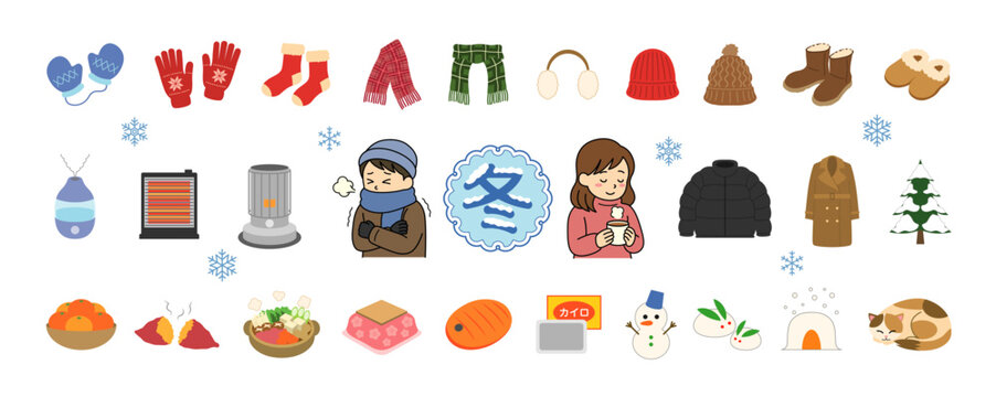 冬イラストセット｜あったか生活・防寒用品・季節素材