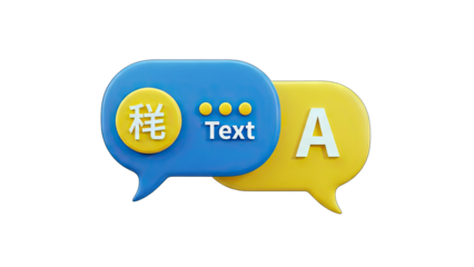3D Speech Bubbles with Text and Chinese Character