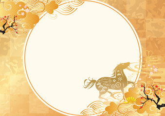 2026年度　午年　年賀背景