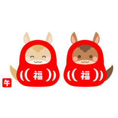 午年のだるま