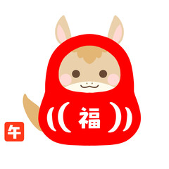 午年のだるま