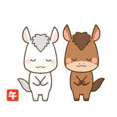 挨拶をする午年の仲良し馬
