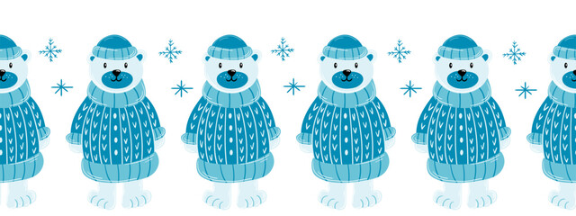 Christmas flat seamless border. New Year illustration