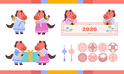 2026 병오년 붉은 말의 해