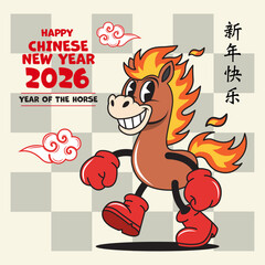 Retro Cartoon Horse for Chinese New Year 2026&mdash;Year of the Horse