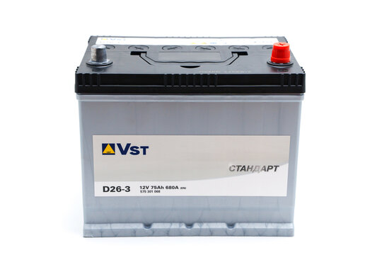 2025.12.12, Russia. Grey car battery shown on a white background