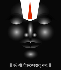 Minimalist vector illustration of Lord Venkateshwara Tirupati Balaji Calm face with sacred white & red tilak on black background, venkateshwara, balaji, tirupati, hindu, god, divine, spiritual, vector