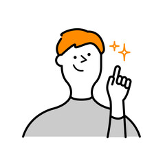 アイデアがひらめいた人物のイラスト