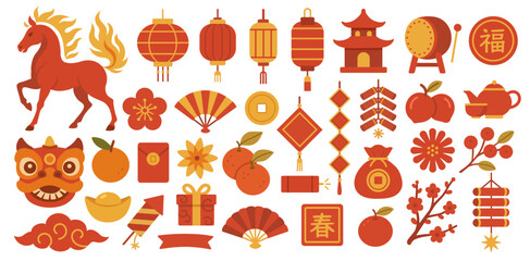 Chinese New Year elements illustrations vector set. Chinese Spring Festival traditional clipart collection. Asian traditional cute illustrations.