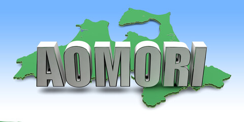 青森県マップとテキスト