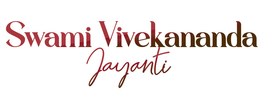 Swami Vivekananda Jayanti Text PNG