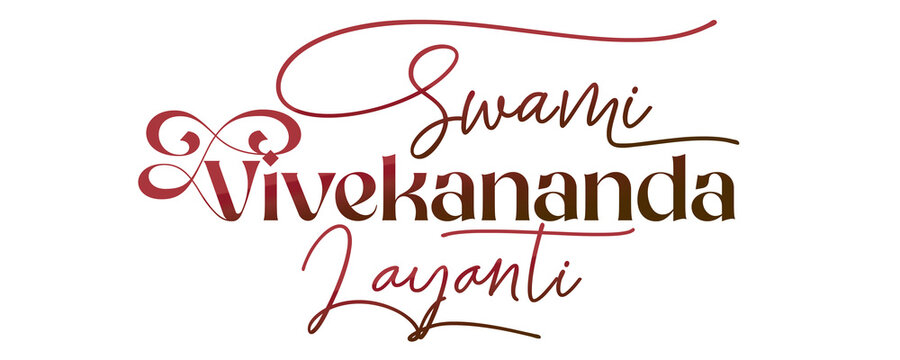 Swami Vivekananda Jayanti Text PNG