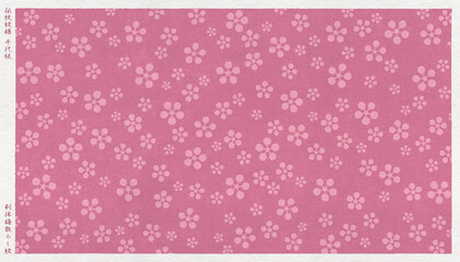 日本の伝統「利休梅紋」を版画風に描いた、和紙の千代紙