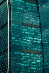 modern office building in Moscow