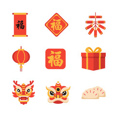 Chinese New Year and Spring Festival Celebration Flat Vector Icons Set: A Collection of Traditional Symbols, Decorations, and Lucky Items for the Holiday