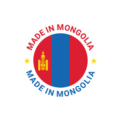 made in mongolia label design