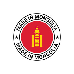 made in mongolia stamp design