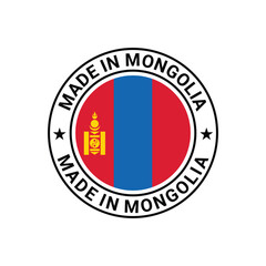 made in mongolia stamp
