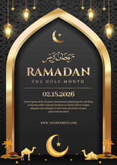 Elegant Ramadan Poster With Gold Arch, Crescent Moon And Hanging Lanterns For Holy Month