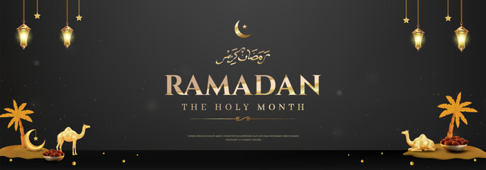 Ramadan The Holy Month Celebration With Golden Lanterns, Camels, Palm Trees And Crescent Moon Artwork