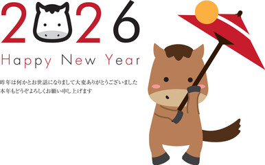 2026年賀状　馬の顔アイコン飾り文字2026と馬と傘回し