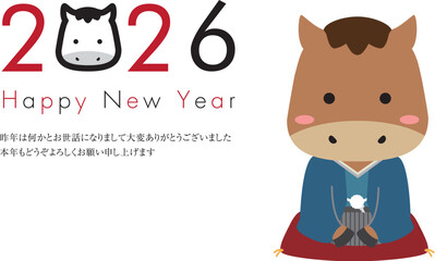 2026年賀状　馬の顔アイコン飾り文字2026と着物の雄馬