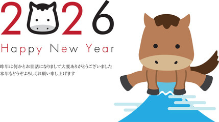 2026年賀状　馬の顔アイコン飾り文字2026と富士山ジャンプ