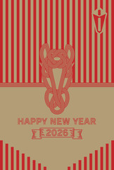 おしゃれシンプルな2026年午年年賀状
