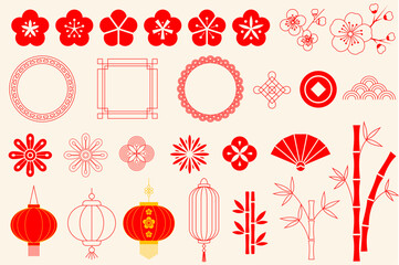 Set of Chinese elements vector image design for Chinese New Year concept
