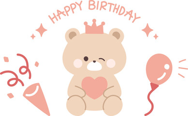 かわいいくまの子ども用誕生日イラスト素材Happy Birthday