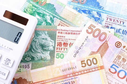 Money - Hong Kong Dollar with calculator
