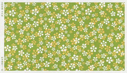 日本の伝統「利休梅紋」を版画風に描いた、和紙の千代紙