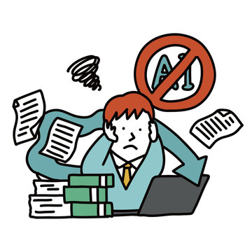 AI利用が禁止・制限されている会社で苦労するビジネスマンのイラスト
