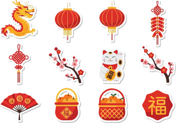Chinese New Year Stickers Festive Asian Culture Elements