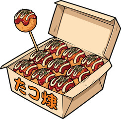 Detailed Vector Illustration: Takoyaki with Sauce and Skewer