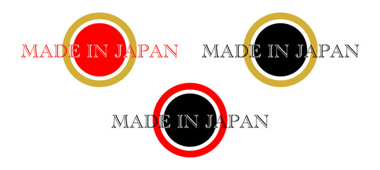 二重円デザインで印章風に仕上げた「MADE IN JAPAN」バッジ3種セット