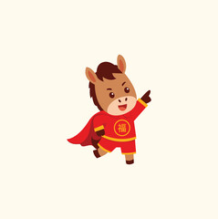 Cute Superhero Horse Character in Red Costume, Chinese New Year Symbol, Pointing Up