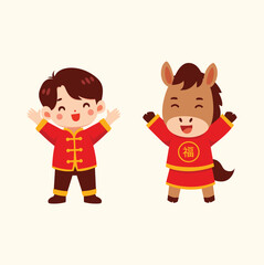 Happy Chinese Boy and Horse in Traditional Red Outfits, Lunar New Year Celebration