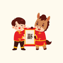 Cute Boy  Horse Celebrate Chinese New Year with Scroll