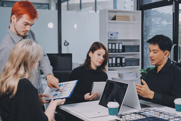 Multiracial business people having meeting