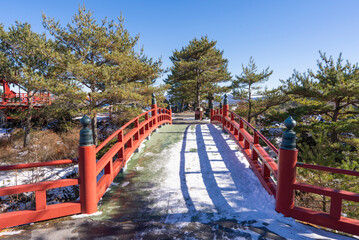 Naklejka premium 鬼押出し園