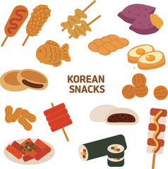 겨울간식