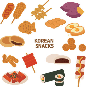 겨울간식