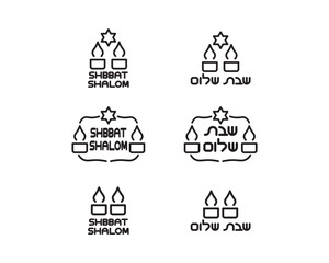 Set of Hebrew and English Shabbat Shalom designs with candles and Star of David, line art style