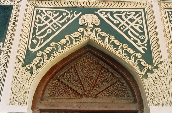 detail of the window