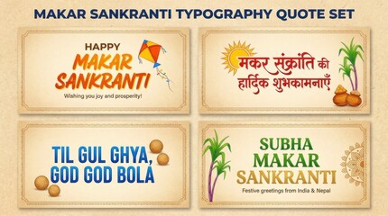 Fototapeta premium graphic makar sankranti indianepal typography quote set for themed visual design projects ready for posters cards web banners and social media graphics